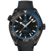 PLANET OCEAN 600M CO‑AXIAL MASTER CHRONOMETER GMT 45.5 MM